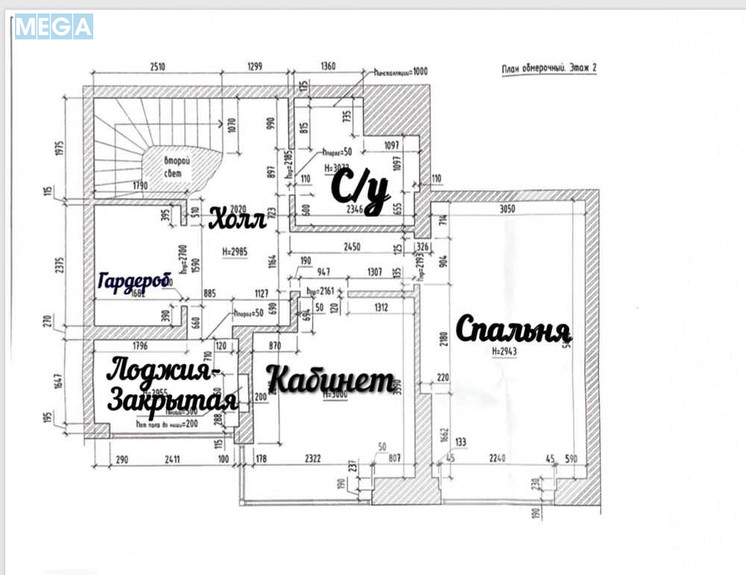 Продаж 4 кімнатної квартири (125/64/16), 23 пов. 24 пов. будинку, <a class="location-link" href="/kiev/" title="Недвижимость Київ">Київ</a>, <a class="location-link" href="/kiev/pecherskij/" title="Недвижимость Печерський район">Печерський р-н</a>, Джона Маккейна вул., 7 (изображение 7)