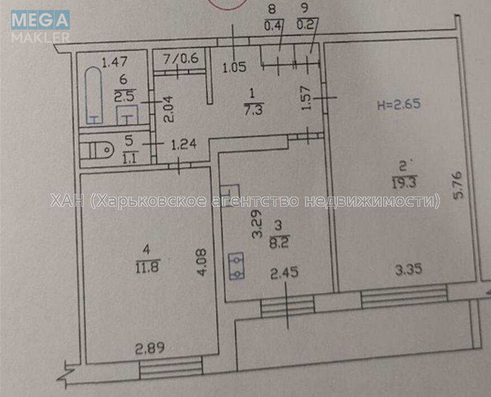 Продаж 2 кімнатної квартири (54/31/8), 9 пов. 9 пов. будинку, <a class="location-link" href="/kharkov/" title="Недвижимость Харків">Харків</a>, <a class="location-link" href="/kharkov/moskovskij/" title="Недвижимость Московський район">Московський р-н</a>, Тракторостроителей просп. (изображение 5)