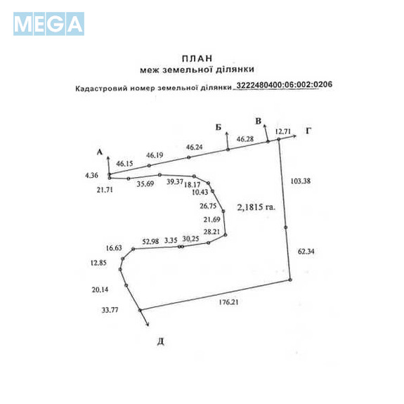 Продажа участка, 360 соток, участок под жилую застройку, <a class="location-link" href="/belogorodka-selo-kv/" title="Недвижимость Білогородка">Білогородка</a>, Софіївська (изображение 10)