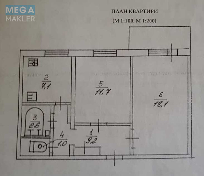 Продаж 2 кімнатної квартири (53/30/7), 8 пов. 9 пов. будинку, <a class="location-link" href="/kiev/" title="Недвижимость Київ">Київ</a>, <a class="location-link" href="/kiev/darnickij/" title="Недвижимость Дарницький район">Дарницький р-н</a>, Миколи Бажана просп., 5є (изображение 11)