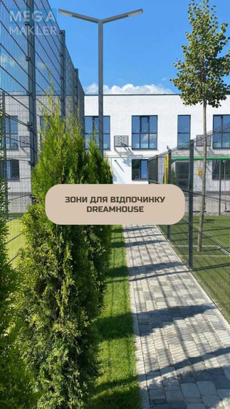 Продаж 1 кімнатної квартири (84/40/21), 1 пов. 2 пов. будинку, <a class="location-link" href="/borispol/" title="Недвижимость Бориспіль">Бориспіль</a>, гоголя, 61 (изображение 17)