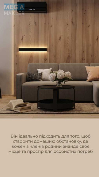Продаж 1 кімнатної квартири (84/40/21), 1 пов. 2 пов. будинку, <a class="location-link" href="/borispol/" title="Недвижимость Бориспіль">Бориспіль</a>, гоголя, 61 (изображение 18)