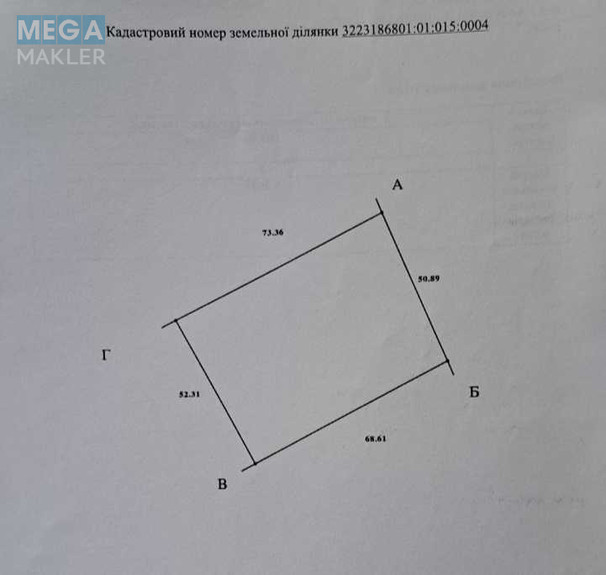Продажа участка, 36,60 соток, участок под жилую застройку, <a class="location-link" href="/podgorcy-selo/" title="Недвижимость Підгірці">Підгірці</a>, Гагарина (изображение 5)