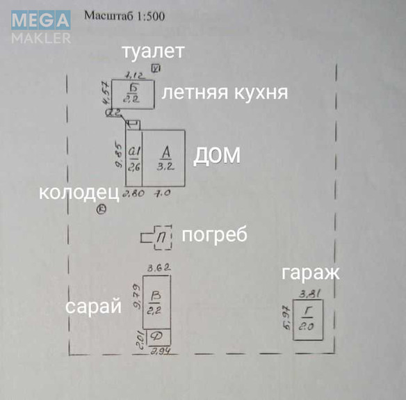Продаж дома, 1 поверх, 77 кв.м, 3 кімнати, ділянка 25 соток, <a class="location-link" href="/sumi/" title="Недвижимость Суми">Суми</a>, <a class="location-link" href="/sumi/zarechnij/" title="Недвижимость Зарічний район">Зарічний р-н</a>, Мира (изображение 4)