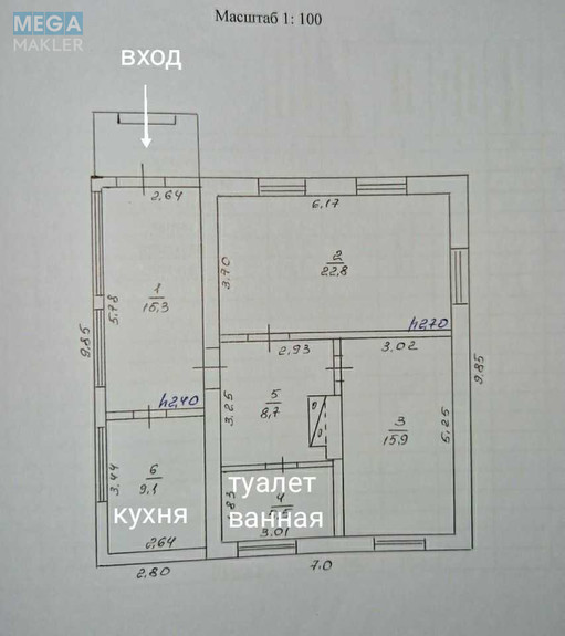 Продаж дома, 1 поверх, 77 кв.м, 3 кімнати, ділянка 25 соток, <a class="location-link" href="/sumi/" title="Недвижимость Суми">Суми</a>, <a class="location-link" href="/sumi/zarechnij/" title="Недвижимость Зарічний район">Зарічний р-н</a>, Мира (изображение 5)