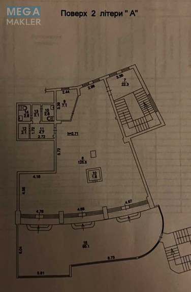 Продаж комерційної нерухомості, 517 кв.м, под магазин, <a class="location-link" href="/kiev/" title="Недвижимость Київ">Київ</a>, <a class="location-link" href="/kiev/dneprovskij/" title="Недвижимость Дніпровський район">Дніпровський р-н</a>, Митрополита Андрея Шептицкого ул., 10 (изображение 3)
