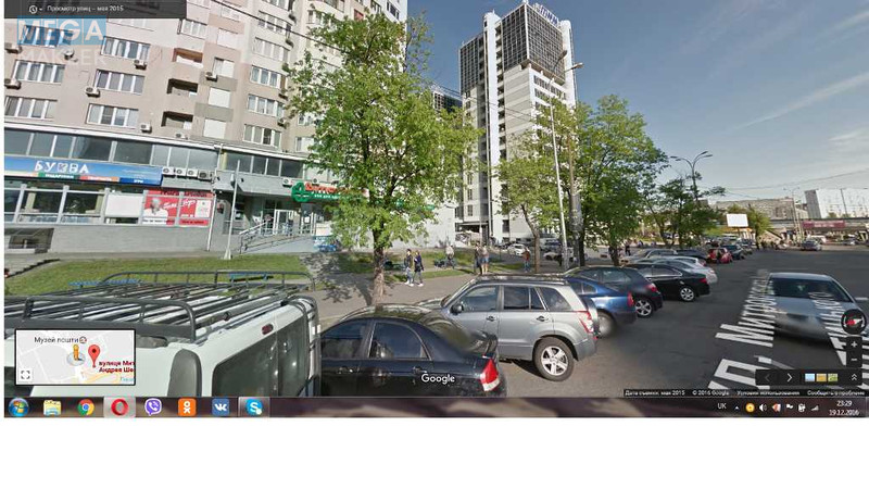 Продаж комерційної нерухомості, 517 кв.м, под магазин, <a class="location-link" href="/kiev/" title="Недвижимость Київ">Київ</a>, <a class="location-link" href="/kiev/dneprovskij/" title="Недвижимость Дніпровський район">Дніпровський р-н</a>, Митрополита Андрея Шептицкого ул., 10 (изображение 12)
