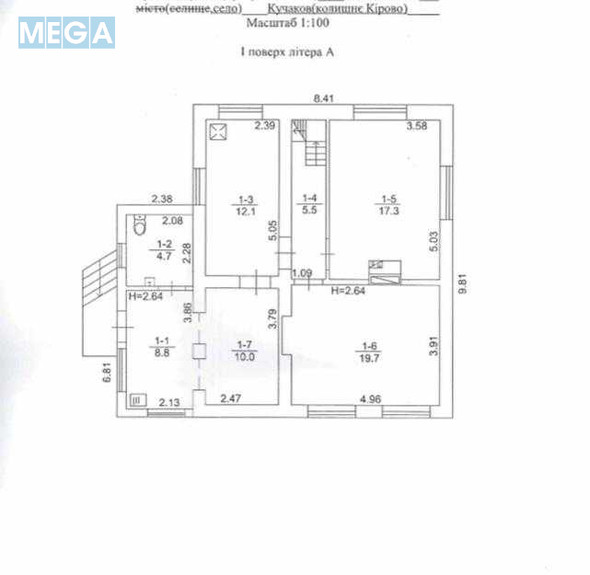 Продаж дома, 2 поверху, 120 кв.м, 5 кімнат, ділянка 11 соток, <a class="location-link" href="/kirovo-selo-kv/" title="Недвижимость Кірове">Кірове</a>, Зоряна, 35 (изображение 18)