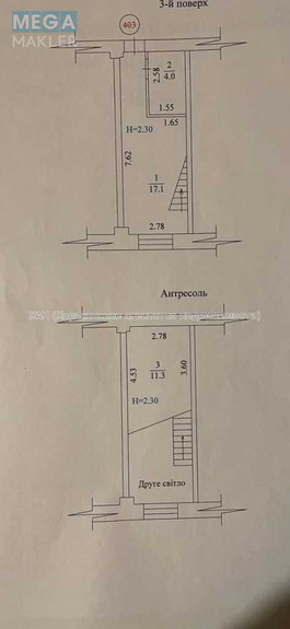 Новобудова, 3 поверхів, <a class="location-link" href="/kharkov/" title="Недвижимость Харків">Харків</a>, <a class="location-link" href="/kharkov/kominternovskij/" title="Недвижимость Слобідський (Комінтернівський) район">Слобідський (Комінтернівський) р-н</a>, Героев Харькова просп. (изображение 16)