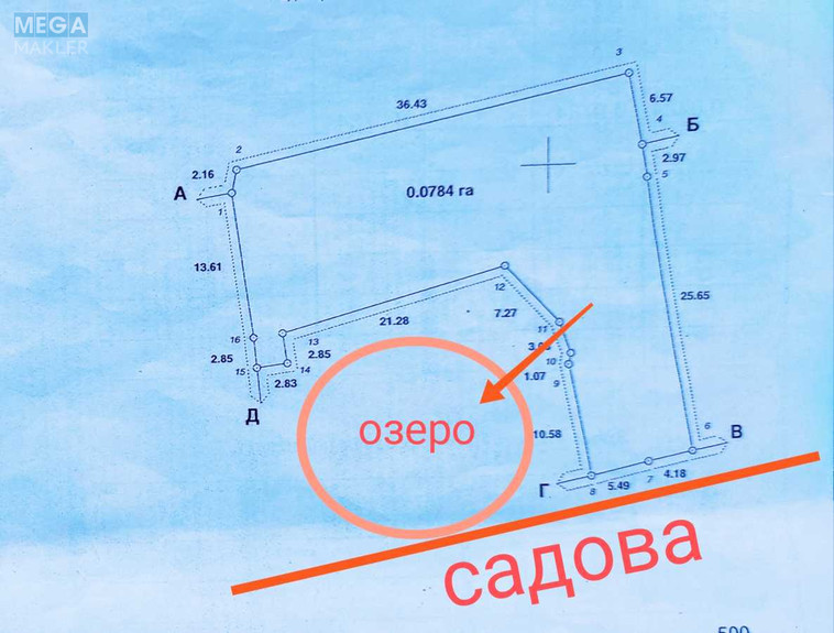 Продажа участка, 8 соток, участок под жилую застройку, <a class="location-link" href="/kiev/" title="Недвижимость Київ">Київ</a>, <a class="location-link" href="/kiev/darnickij/" title="Недвижимость Дарницький район">Дарницький р-н</a>, 54-а Садова вул. (изображение 2)