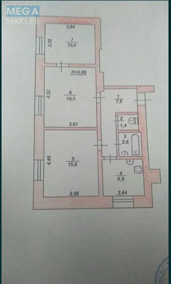 Продаж 3 кімнатної квартири (63/45/7), 1 пов. 2 пов. будинку, <a class="location-link" href="/krivoj-rog/" title="Недвижимость Кривий Ріг">Кривий Ріг</a>, Чумацька (изображение 2)