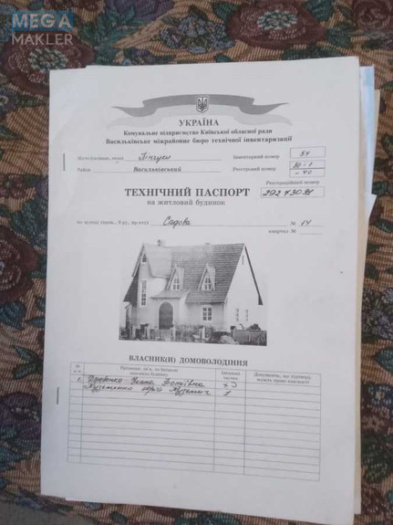 Продажа участка, 60 соток, участок под жилую застройку, <a class="location-link" href="/pinchuki/" title="Недвижимость Пінчуки">Пінчуки</a>, Садова 1 (изображение 9)