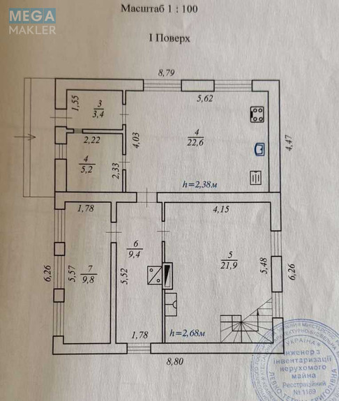 Продаж дома, 2 поверху, 128 кв.м, 4 кімнати, ділянка 12 соток, <a class="location-link" href="/rozhny-selo/" title="Недвижимость Рожні">Рожни</a>, СТ Ландиш (изображение 13)