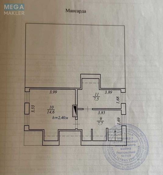 Продаж дома, 2 поверху, 128 кв.м, 4 кімнати, ділянка 12 соток, <a class="location-link" href="/rozhny-selo/" title="Недвижимость Рожні">Рожни</a>, СТ Ландиш (изображение 14)