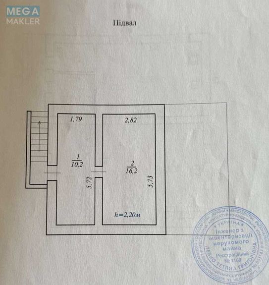 Продаж дома, 2 поверху, 128 кв.м, 4 кімнати, ділянка 12 соток, <a class="location-link" href="/rozhny-selo/" title="Недвижимость Рожні">Рожни</a>, СТ Ландиш (изображение 15)