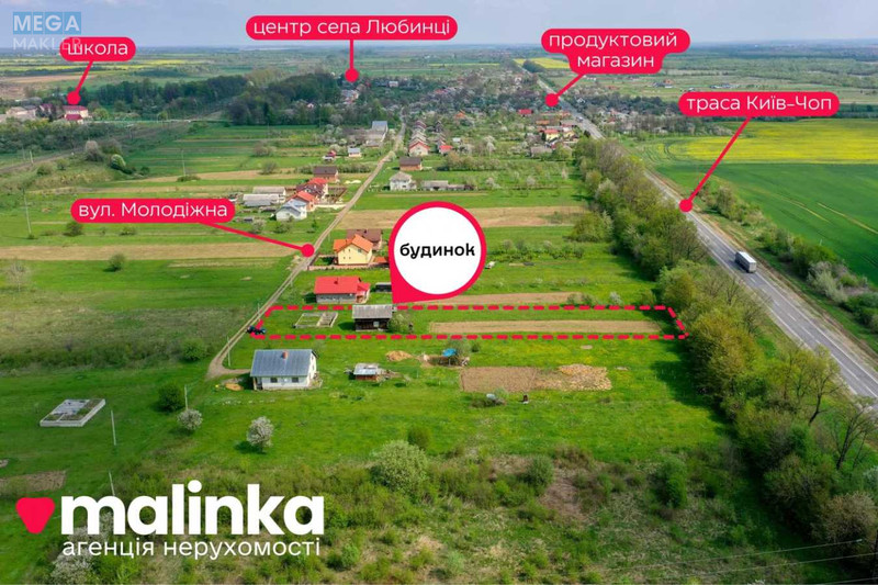 Продажа участка, 25 соток, участок под жилую застройку, <a class="location-link" href="/lyubincy/" title="Недвижимость Любінці">Любинці</a>, Молодіжна (изображение 2)