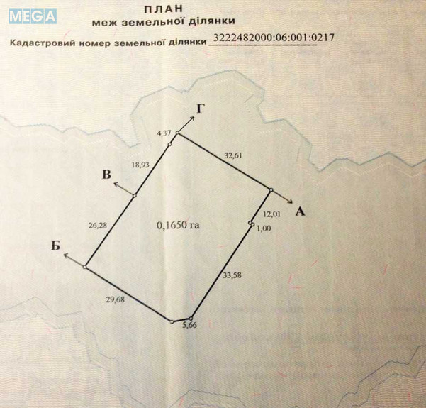 Продажа участка, 17 соток, участок под жилую застройку, <a class="location-link" href="/gorenichi/" title="Недвижимость Гореничі">Гореничі</a>, Школьная (изображение 8)
