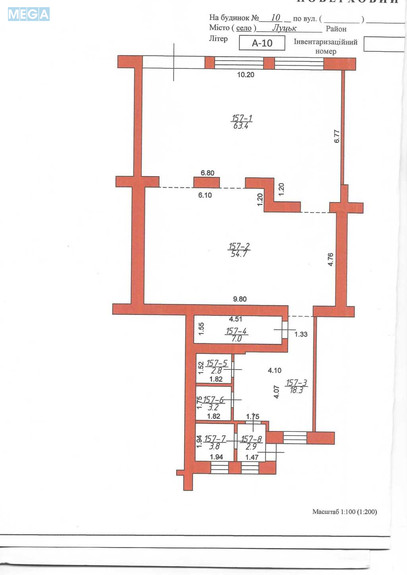Продаж комерційної нерухомості, 156,10 кв.м, под магазин, <a class="location-link" href="/lutsk/" title="Недвижимость Луцьк">Луцьк</a>, Набережна, 10 (изображение 16)