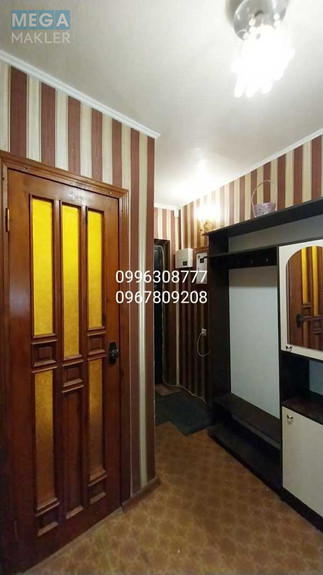 Продаж 2 кімнатної квартири (40/?/7,5), 5 пов. 5 пов. будинку, <a class="location-link" href="/kharkov/" title="Недвижимость Харків">Харків</a>, <a class="location-link" href="/kharkov/kominternovskij/" title="Недвижимость Слобідський (Комінтернівський) район">Слобідський (Комінтернівський) р-н</a>, Аэрокосмический проспект, 197 (изображение 4)