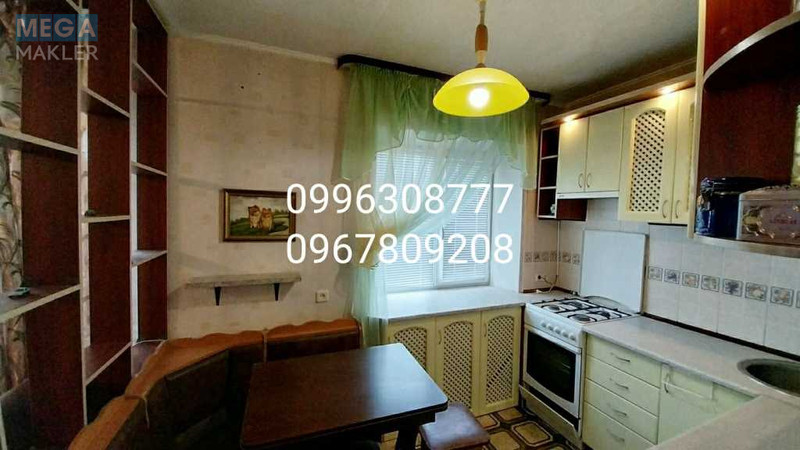 Продаж 2 кімнатної квартири (40/?/7,5), 5 пов. 5 пов. будинку, <a class="location-link" href="/kharkov/" title="Недвижимость Харків">Харків</a>, <a class="location-link" href="/kharkov/kominternovskij/" title="Недвижимость Слобідський (Комінтернівський) район">Слобідський (Комінтернівський) р-н</a>, Аэрокосмический проспект, 197 (изображение 6)