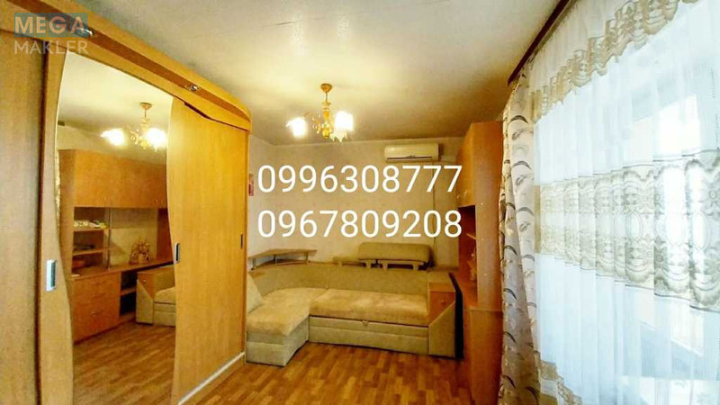 Продаж 2 кімнатної квартири (40/?/7,5), 5 пов. 5 пов. будинку, <a class="location-link" href="/kharkov/" title="Недвижимость Харків">Харків</a>, <a class="location-link" href="/kharkov/kominternovskij/" title="Недвижимость Слобідський (Комінтернівський) район">Слобідський (Комінтернівський) р-н</a>, Аэрокосмический проспект, 197 (изображение 11)