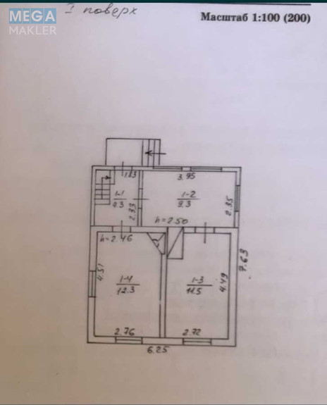 Продаж дома, 2 поверху, 65 кв.м, 3 кімнати, ділянка 5 соток, <a class="location-link" href="/malyutyanka/" title="Недвижимость Малютянка">Малютянка</a>, СТ Радуга (изображение 14)