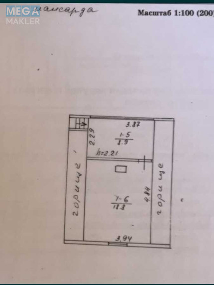 Продаж дома, 2 поверху, 65 кв.м, 3 кімнати, ділянка 5 соток, <a class="location-link" href="/malyutyanka/" title="Недвижимость Малютянка">Малютянка</a>, СТ Радуга (изображение 15)