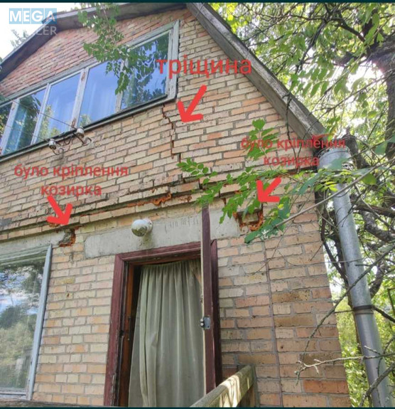 Продаж дома, 2 поверху, 65 кв.м, 3 кімнати, ділянка 5 соток, <a class="location-link" href="/malyutyanka/" title="Недвижимость Малютянка">Малютянка</a>, СТ Радуга (изображение 17)
