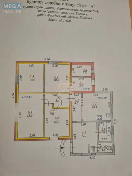 Продаж дома, 1 поверх, 93 кв.м, 3 кімнати, ділянка 7 соток, <a class="location-link" href="/glevaha/" title="Недвижимость Глеваха">Глеваха</a>, Чорнобильська (изображение 2)