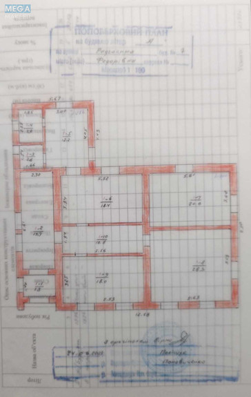 Продаж дома, 1 поверх, 192 кв.м, 5 кімнат, ділянка 68 соток, <a class="location-link" href="/fedorovka-selo-kv/" title="Недвижимость Федорівка">Федорівка</a>, Дружби, 7 (изображение 21)