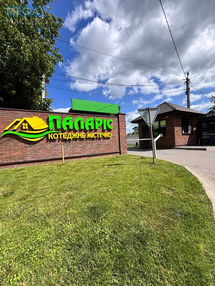 Новобудова, 2 поверхів, <a class="location-link" href="/borispol/" title="Недвижимость Бориспіль">Бориспіль</a>, ясна, 12 (изображение 16)