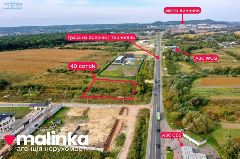 Продажа участка, 40 соток, участок под жилую застройку, <a class="location-link" href="/podberezcy-selo/" title="Недвижимость Підберізці">Підберізці</a>, Львівська (изображение 2)
