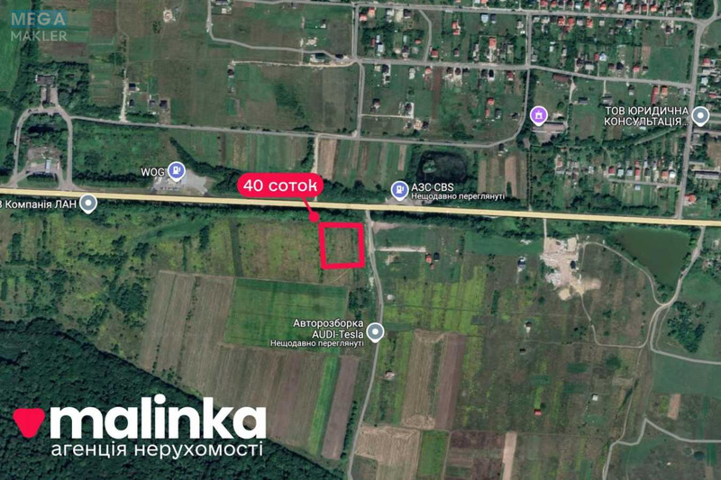 Продажа участка, 40 соток, участок под жилую застройку, <a class="location-link" href="/podberezcy-selo/" title="Недвижимость Підберізці">Підберізці</a>, Львівська (изображение 6)