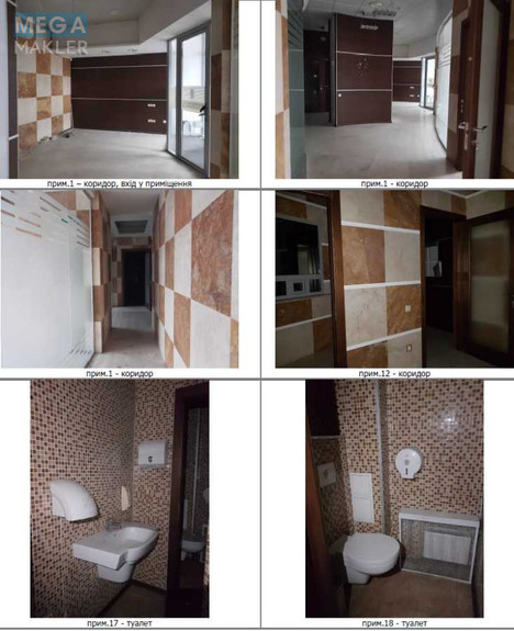 Продаж комерційної нерухомості, 192,30 кв.м, под магазин, <a class="location-link" href="/odessa/" title="Недвижимость Одеса">Одеса</a>, <a class="location-link" href="/odessa/primorskij/" title="Недвижимость Приморський район">Приморський р-н</a>, Лідерсовський бульвар, 5 (изображение 5)
