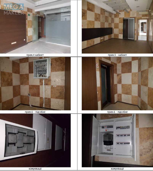 Продаж комерційної нерухомості, 192,30 кв.м, под магазин, <a class="location-link" href="/odessa/" title="Недвижимость Одеса">Одеса</a>, <a class="location-link" href="/odessa/primorskij/" title="Недвижимость Приморський район">Приморський р-н</a>, Лідерсовський бульвар, 5 (изображение 8)
