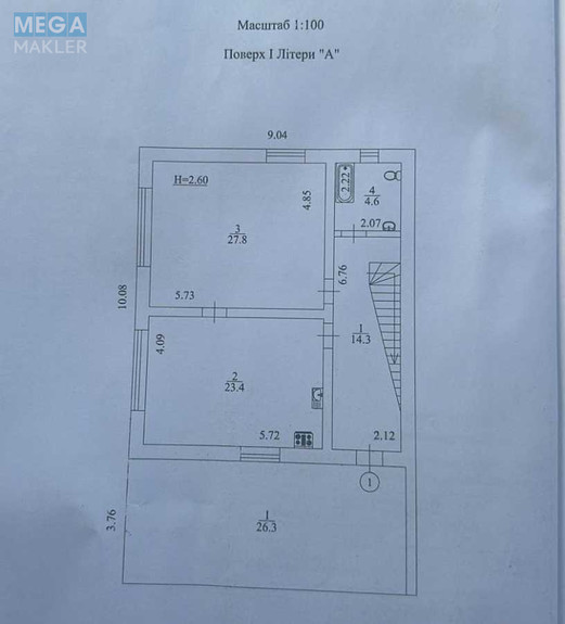 Продаж дома, 3&nbsp;поверху, 478&nbsp;кв.м, 6&nbsp;кімнат, ділянка 38&nbsp;соток, <a class="location-link" href="/krushinka/" title="Недвижимость Крушинка">Крушинка</a>, Киевская (изображение 15)