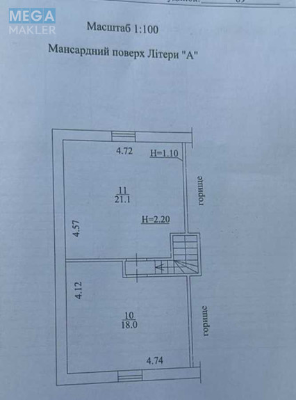 Продаж дома, 3&nbsp;поверху, 478&nbsp;кв.м, 6&nbsp;кімнат, ділянка 38&nbsp;соток, <a class="location-link" href="/krushinka/" title="Недвижимость Крушинка">Крушинка</a>, Киевская (изображение 17)