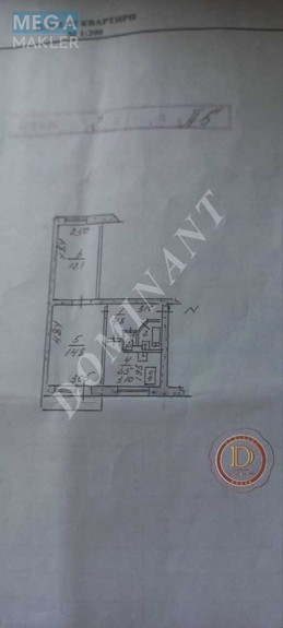 Продаж 2 кімнатної квартири (42/27/6), 2 пов. 5 пов. будинку, <a class="location-link" href="/zaporozhje/" title="Недвижимость Запоріжжя">Запоріжжя</a>, <a class="location-link" href="/zaporozhje/hortickij/" title="Недвижимость Хортицький район">Хортицький р-н</a>, Запорожского казачества, 11 (изображение 8)