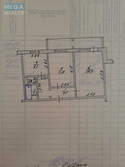 Продаж 2 кімнатної квартири (52/32/8), 6 пов. 9 пов. будинку, <a class="location-link" href="/brovary/" title="Недвижимость Бровари">Бровари</a>, олімпійська, 2а (изображение 11)