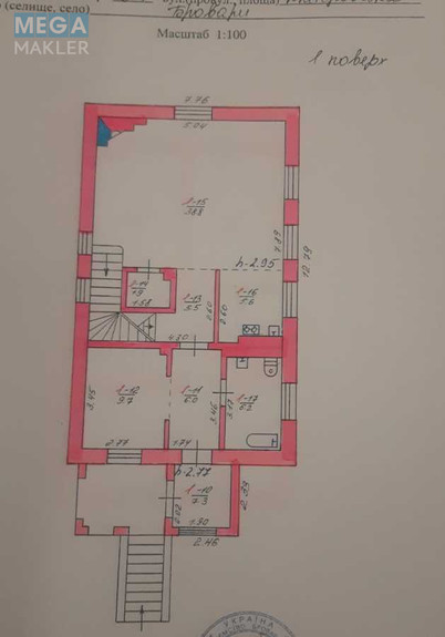 Продаж дома, 3 поверху, 225 кв.м, 5 кімнат, ділянка 4 сотки, <a class="location-link" href="/brovary/" title="Недвижимость Бровари">Бровари</a>, Дніпровська (изображение 18)