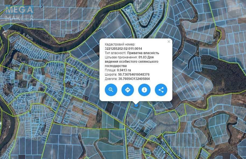 Продажа участка, 94 сотки, земля сельскохозяйственного назначения, <a class="location-link" href="/brovary/" title="Недвижимость Бровари">Бровари</a>, Соболівка (изображение 5)