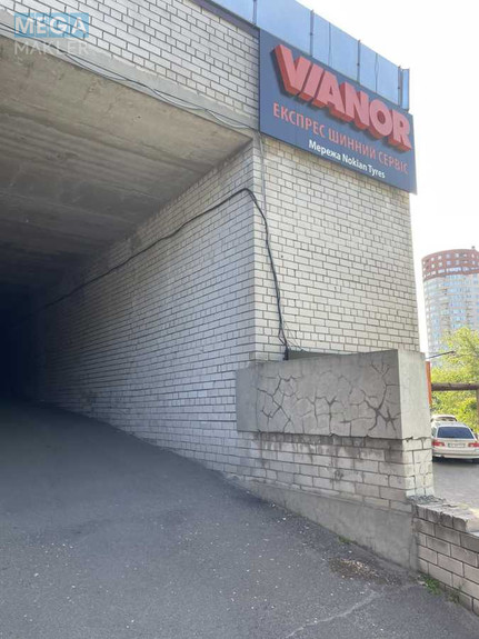 Продаж комерційної нерухомості, 97,80 кв.м, <a class="location-link" href="/dnepropetrovsk/" title="Недвижимость Дніпра">Дніпро</a>, Гоголя, 20Б (изображение 2)