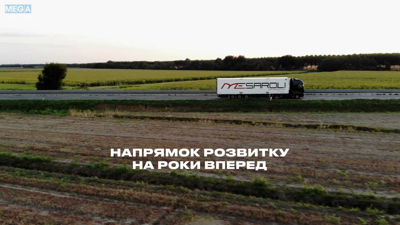 Продажа участка, 1 000 соток, земля коммерческого назначения, <a class="location-link" href="/tacenki/" title="Недвижимость Тацінки">Таценки</a>, Таценки (изображение 4)
