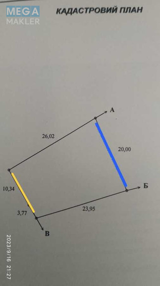 Продажа участка, 12,88 соток, участок под жилую застройку, <a class="location-link" href="/kozin/" title="Недвижимость Козин">Козин</a>, Садовая (изображение 5)