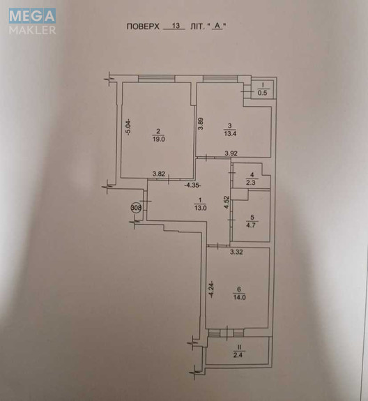 Продаж 2 кімнатної квартири (70/33/14), 13 пов. 25 пов. будинку, <a class="location-link" href="/brovary/" title="Недвижимость Бровари">Бровари</a>, Київська, 47 (изображение 13)
