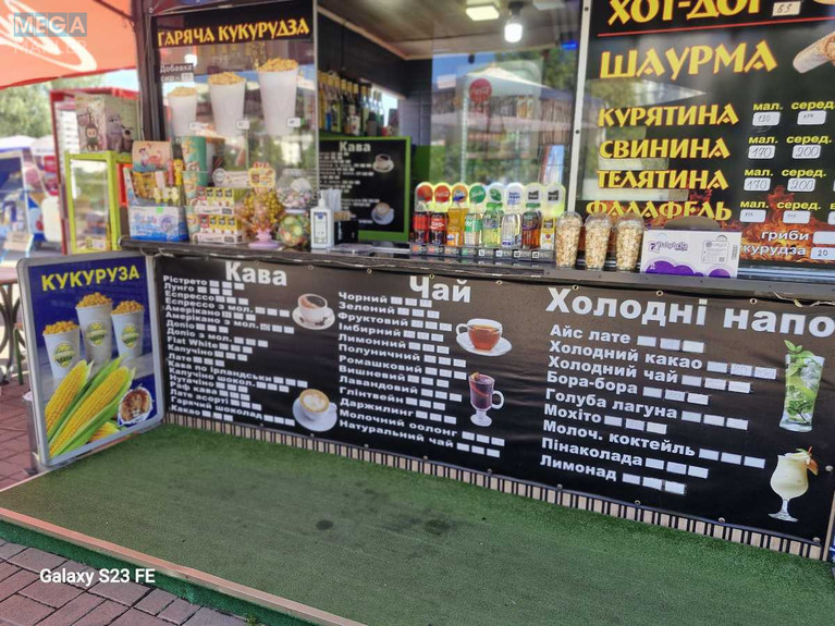 Продаж комерційної нерухомості, 9 кв.м, <a class="location-link" href="/kiev/" title="Недвижимость Київ">Київ</a>, <a class="location-link" href="/kiev/darnickij/" title="Недвижимость Дарницький район">Дарницький р-н</a>, Михаила Драгоманова ул., 31 (изображение 19)