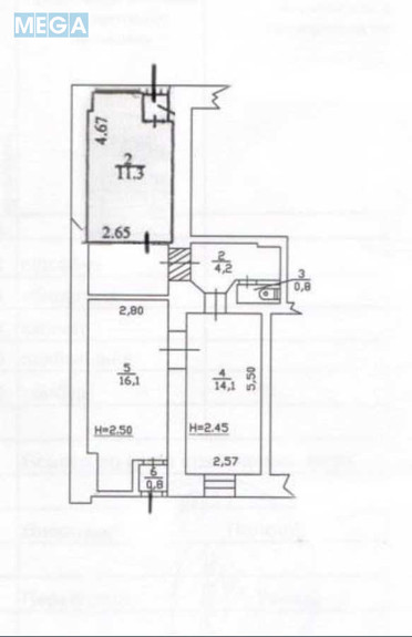 Продаж окремої будівлі/побудови, 50 кв.м, <a class="location-link" href="/kiev/" title="Недвижимость Київ">Київ</a>, <a class="location-link" href="/kiev/pecherskij/" title="Недвижимость Печерський район">Печерський р-н</a>, Бессарабская пл., 7 (изображение 5)