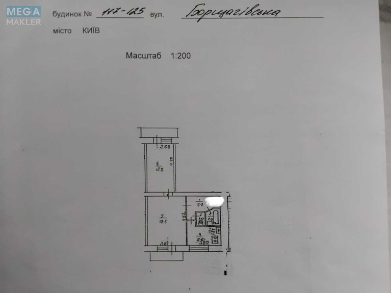 Продаж 2 кімнатної квартири (48/32/7), 7 пов. 9 пов. будинку, <a class="location-link" href="/kiev/" title="Недвижимость Київ">Київ</a>, <a class="location-link" href="/kiev/shevchenkovskij/" title="Недвижимость Шевченківський район">Шевченківський р-н</a>, Борщагівська вул., 117/125 (изображение 24)