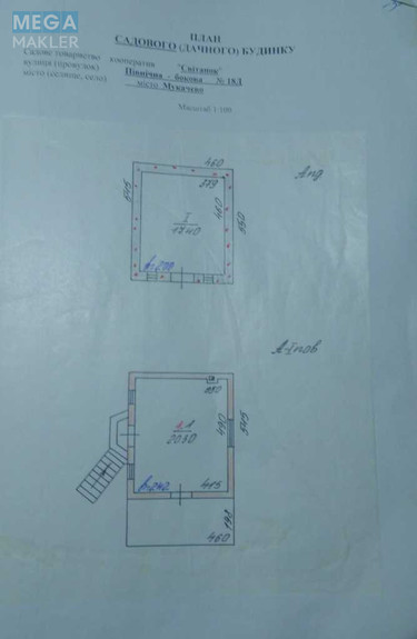 Продаж дома, 2 поверху, 37,70 кв.м, 1  кімната, ділянка 5,09 соток, <a class="location-link" href="/mukachevo/" title="Недвижимость Мукачеві">Мукачеве</a>, Північна-бічна, 18д (изображение 3)