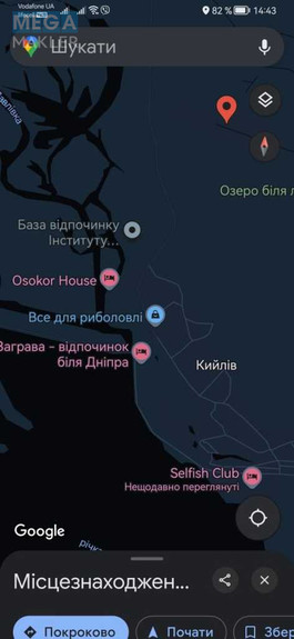 Оренда дома, <a class="location-link" href="/kijlov/" title="Недвижимость Кійлів">Кийлів</a>, Садова (изображение 13)